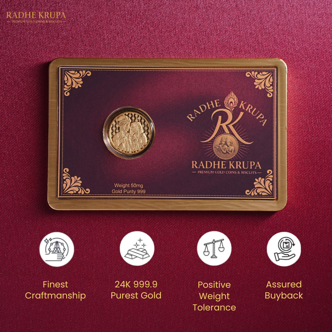 Dulha Dulhan Gold Coin