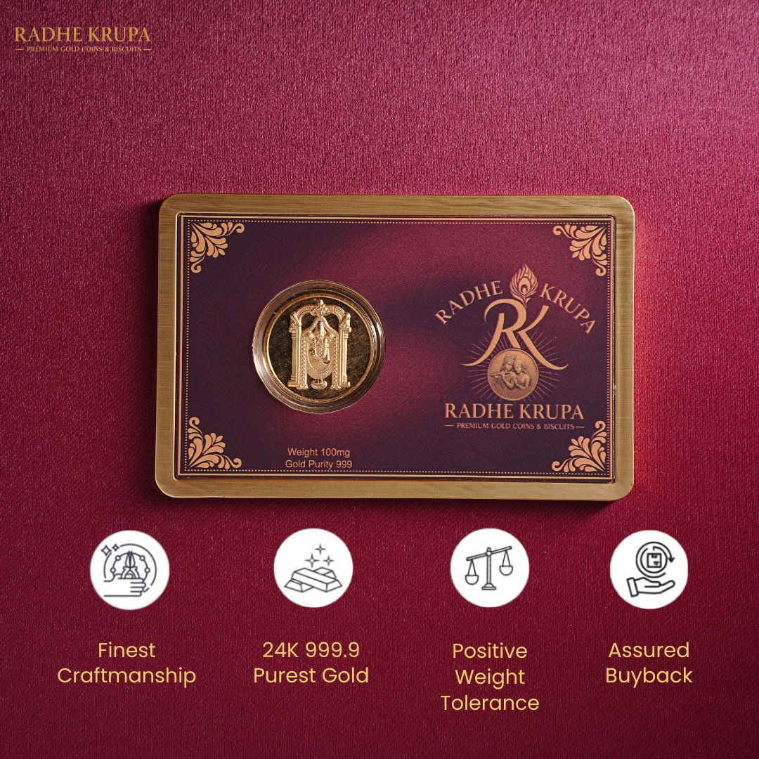 Balaji Gold Coin